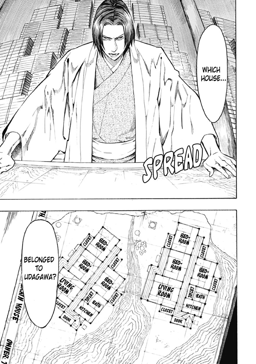 Kyoukotsu no Yume Chapter 7 page 90 - Chapter 7