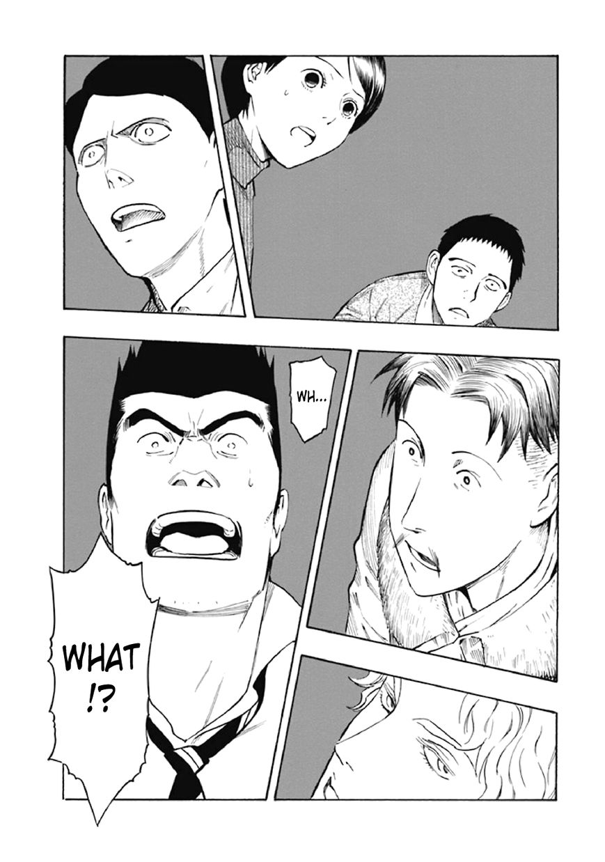 Kyoukotsu no Yume Chapter 7 page 94 - Chapter 7