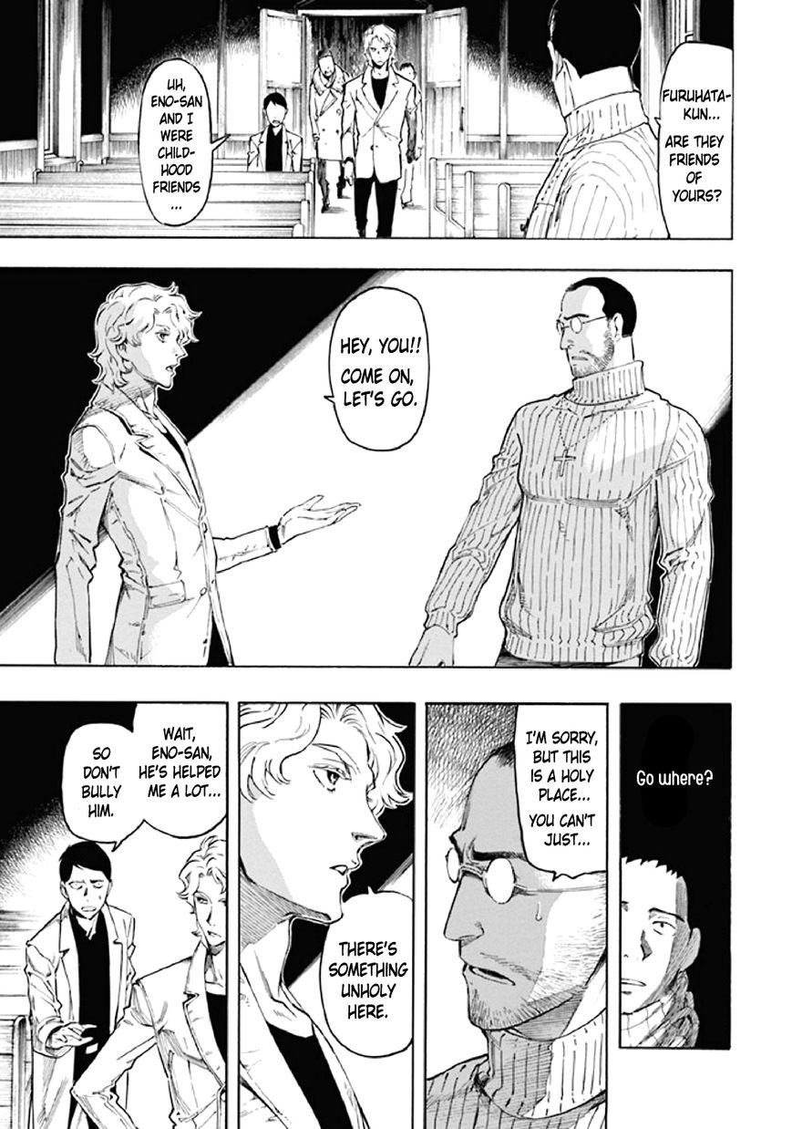 Kyoukotsu no Yume Chapter 8 page 19 - Chapter 8