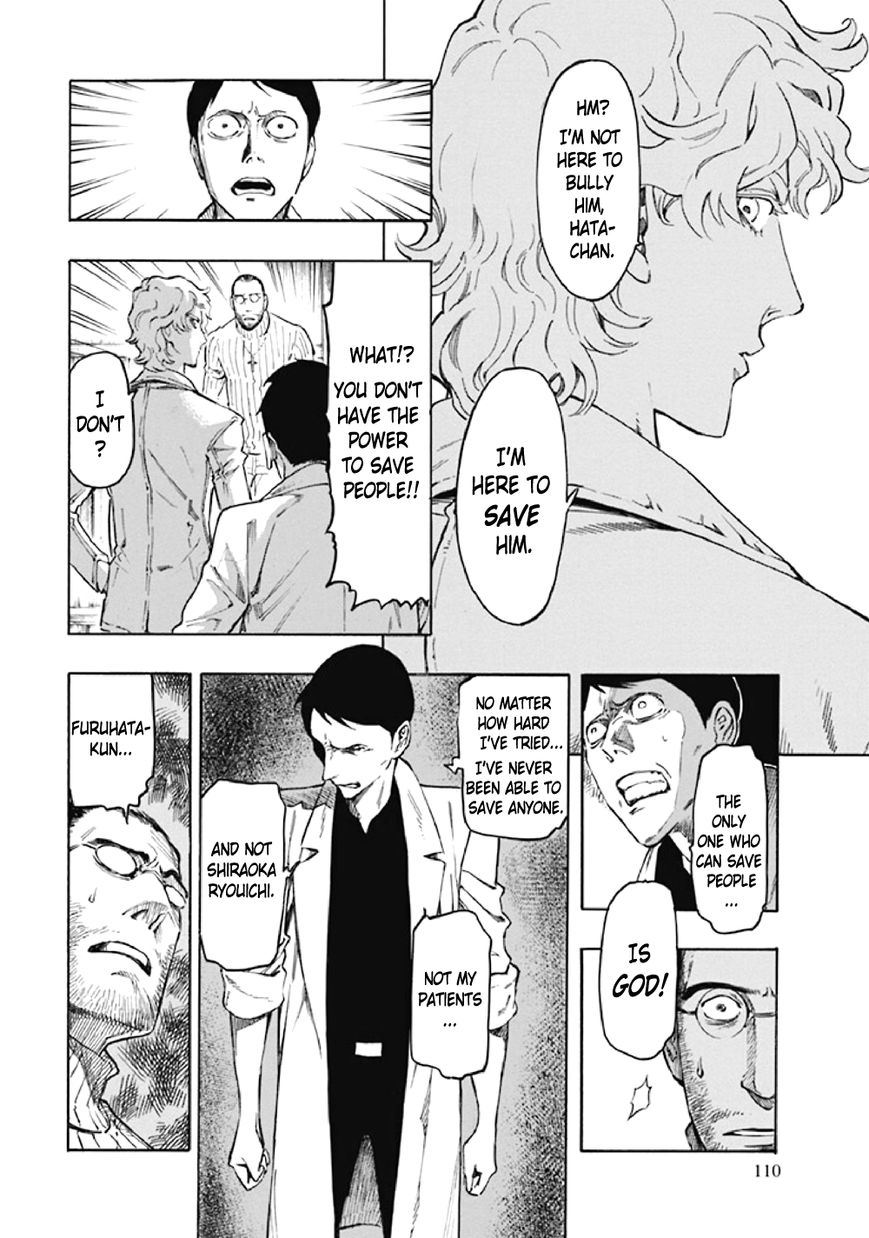 Kyoukotsu no Yume Chapter 8 page 20 - Chapter 8