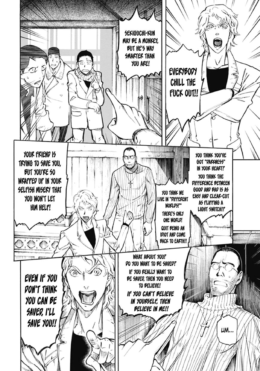 Kyoukotsu no Yume Chapter 8 page 24 - Chapter 8
