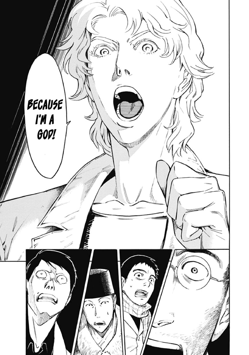Kyoukotsu no Yume Chapter 8 page 25 - Chapter 8