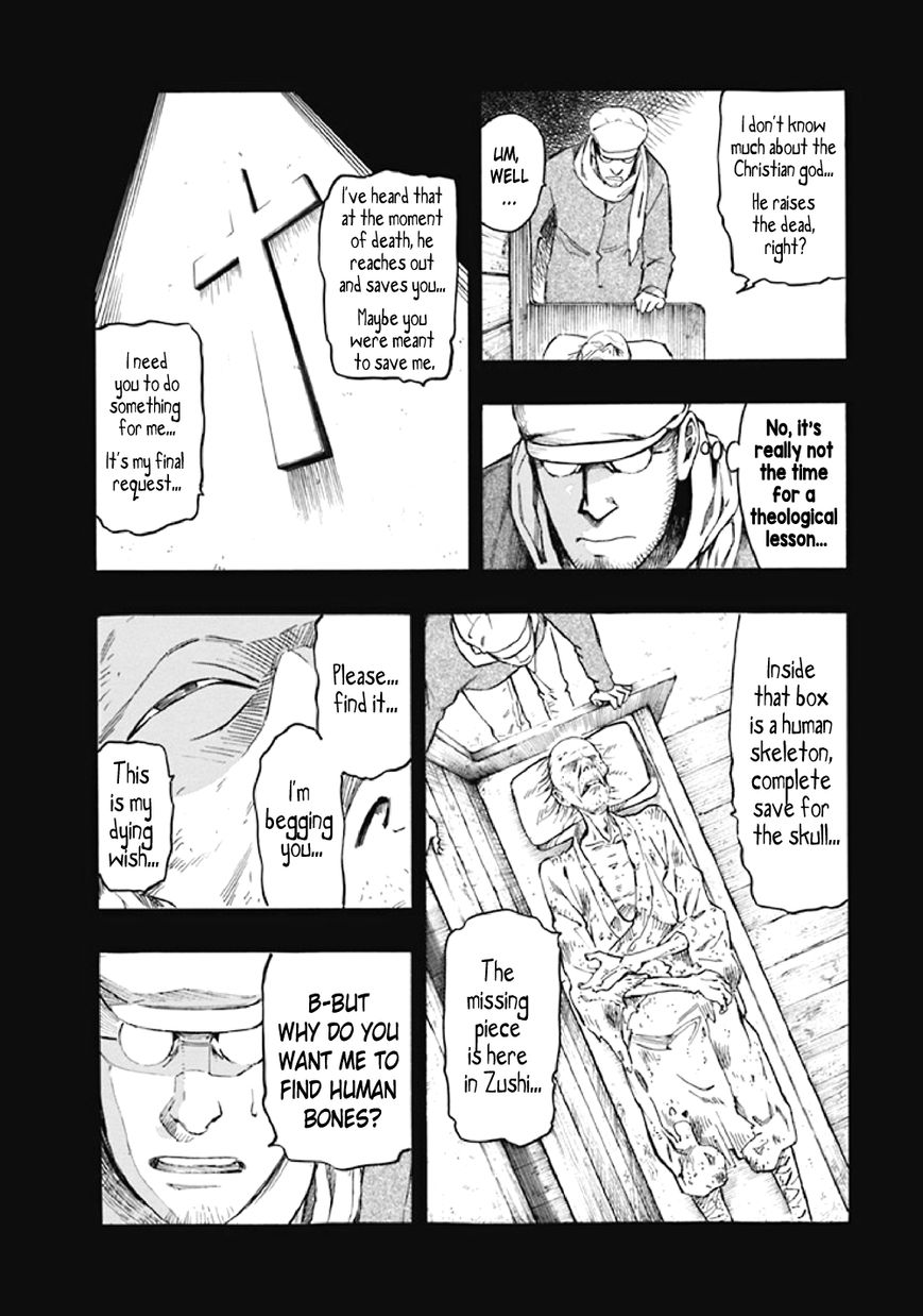 Kyoukotsu no Yume Chapter 8 page 31 - Chapter 8