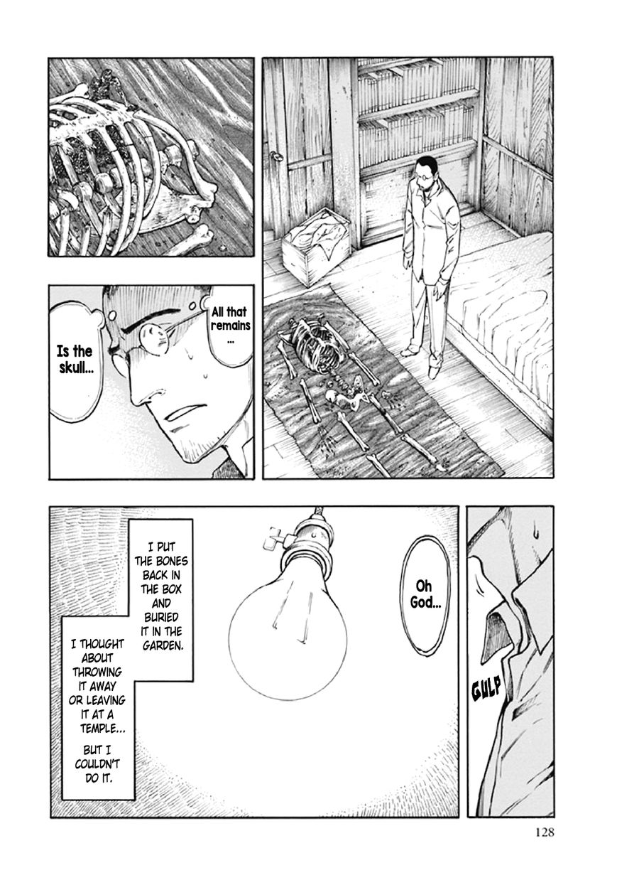 Kyoukotsu no Yume Chapter 8 page 37 - Chapter 8