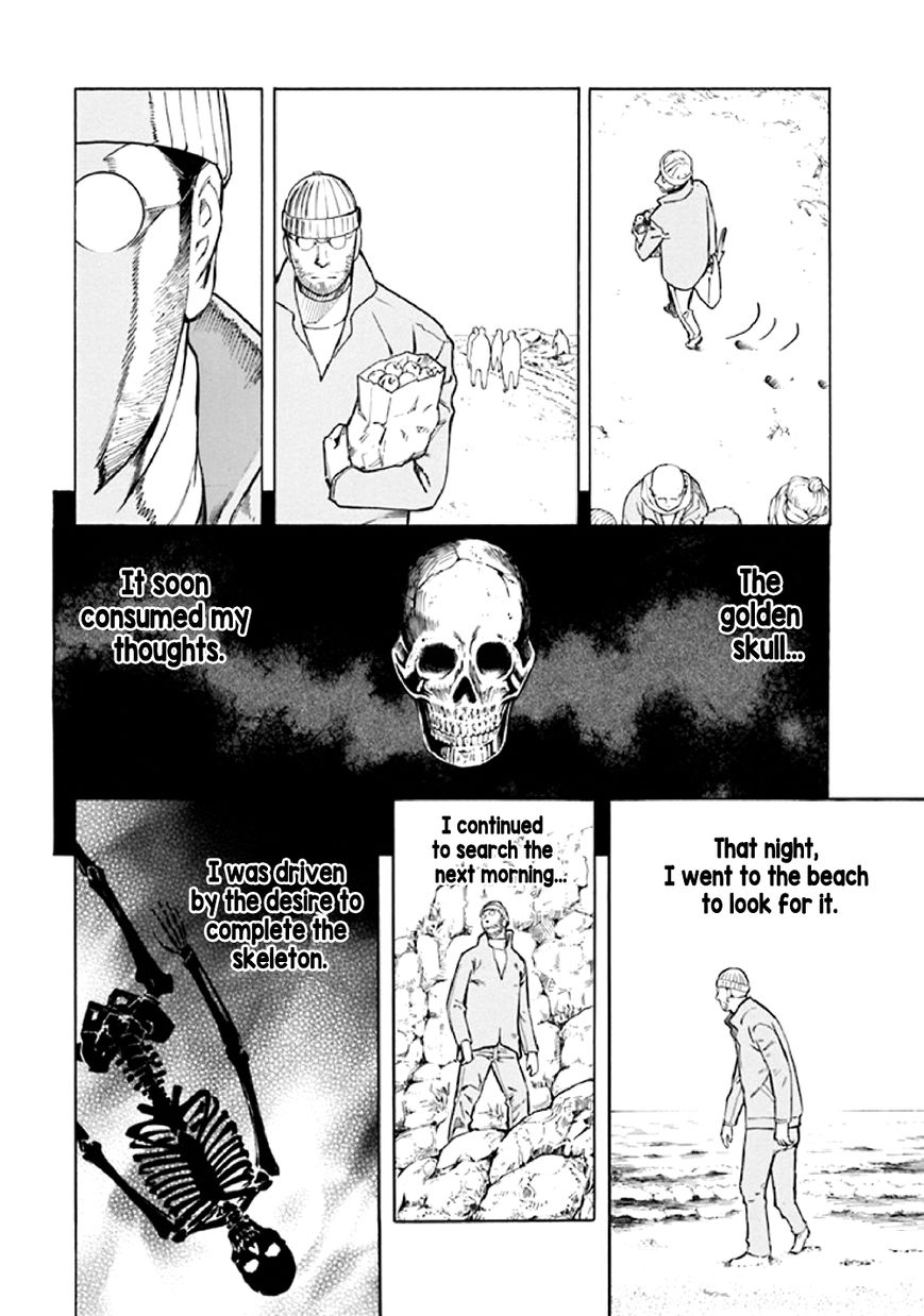 Kyoukotsu no Yume Chapter 8 page 39 - Chapter 8