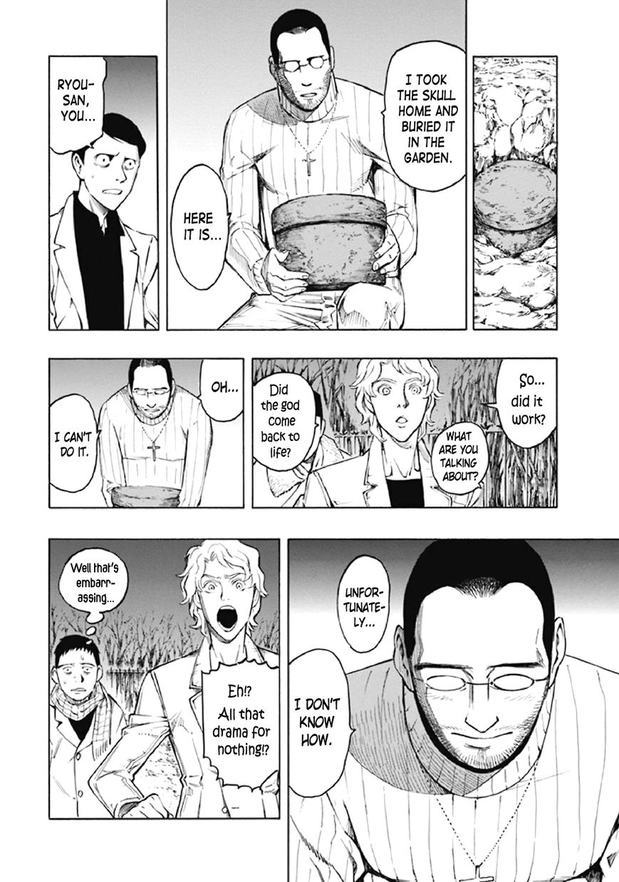 Kyoukotsu no Yume Chapter 8 page 41 - Chapter 8