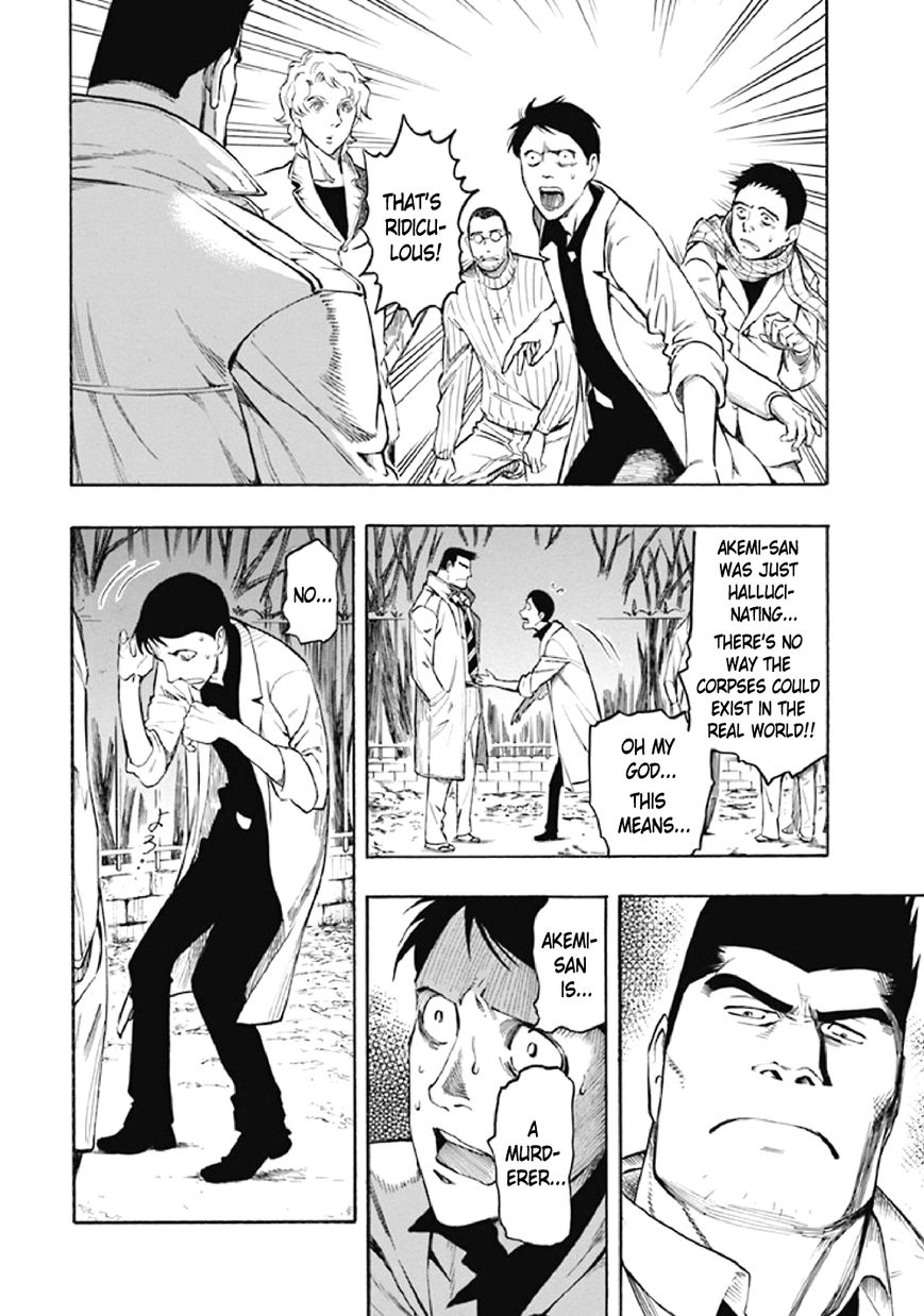 Kyoukotsu no Yume Chapter 8 page 46 - Chapter 8