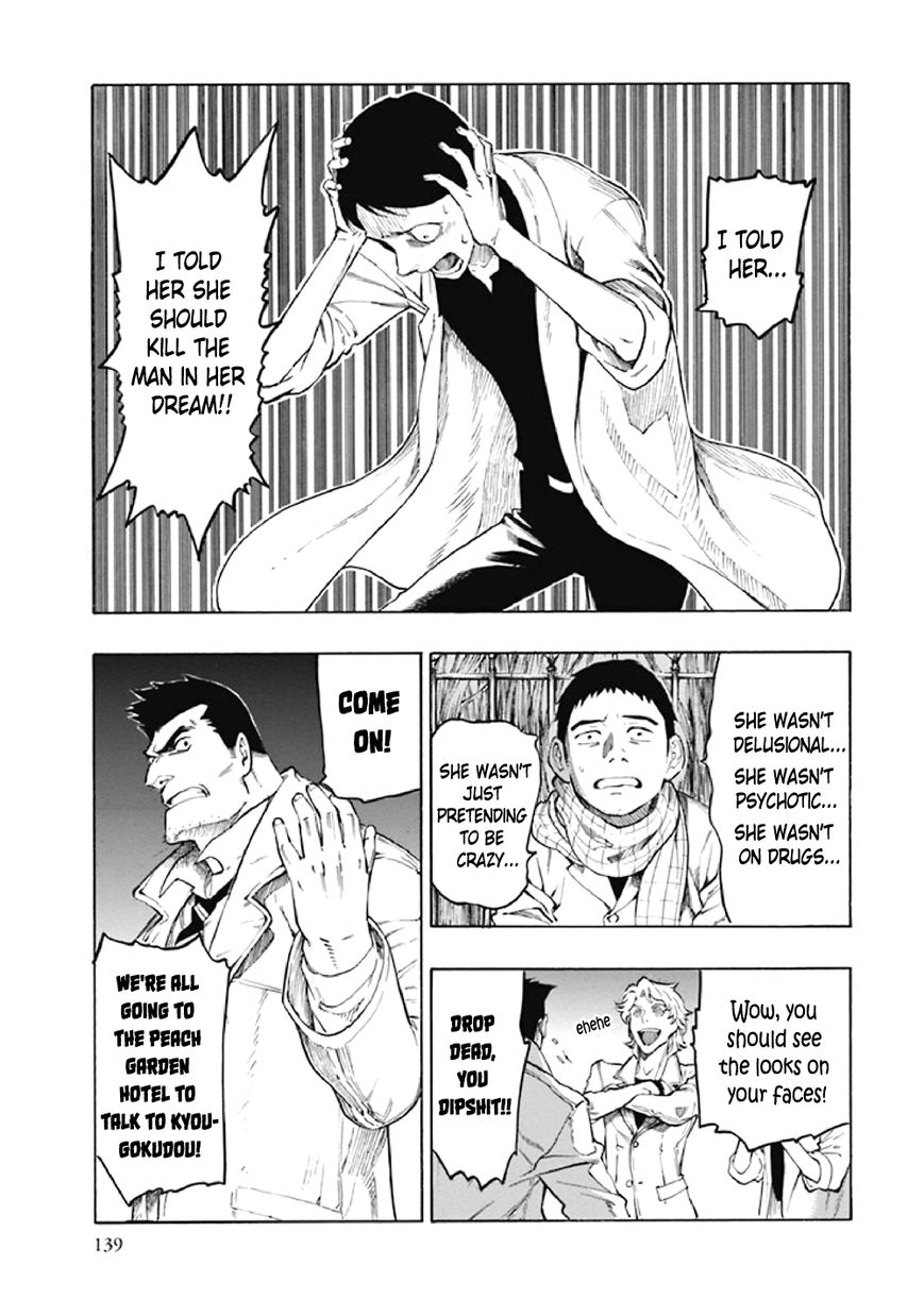 Kyoukotsu no Yume Chapter 8 page 47 - Chapter 8