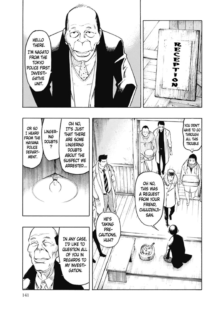 Kyoukotsu no Yume Chapter 8 page 49 - Chapter 8