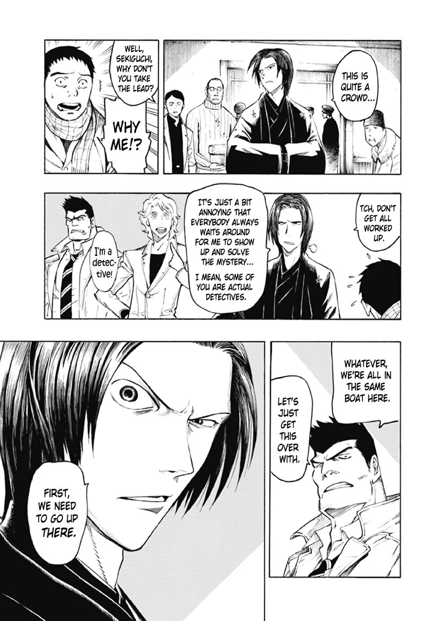 Kyoukotsu no Yume Chapter 8 page 53 - Chapter 8