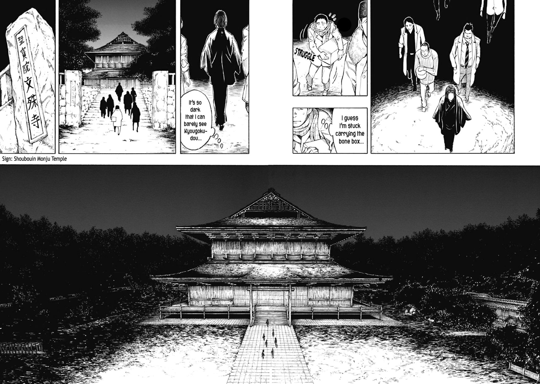 Kyoukotsu no Yume Chapter 8 page 54 - Chapter 8
