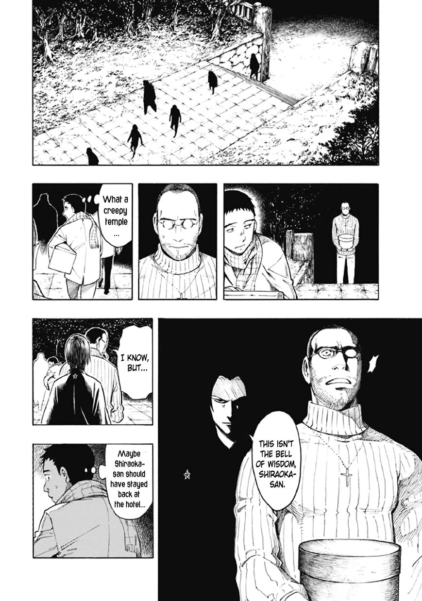 Kyoukotsu no Yume Chapter 8 page 55 - Chapter 8