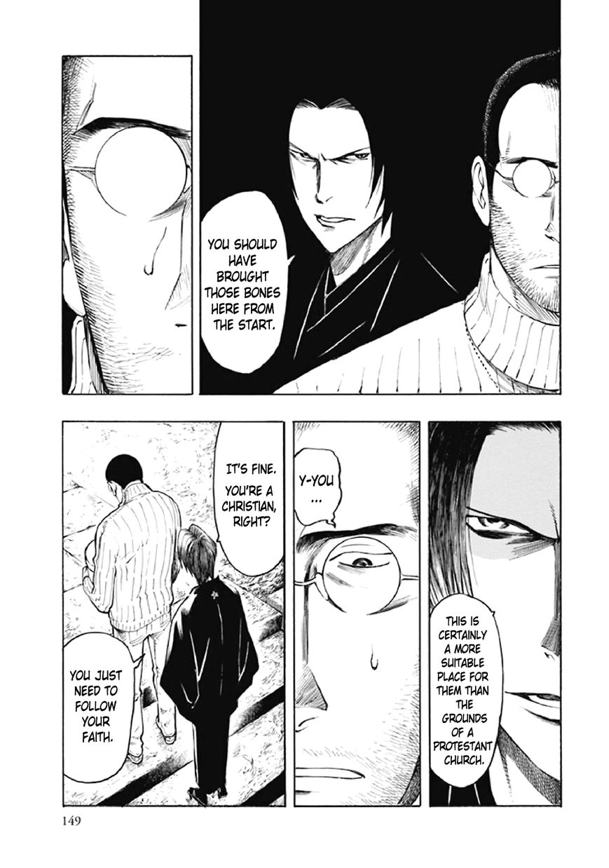 Kyoukotsu no Yume Chapter 8 page 56 - Chapter 8