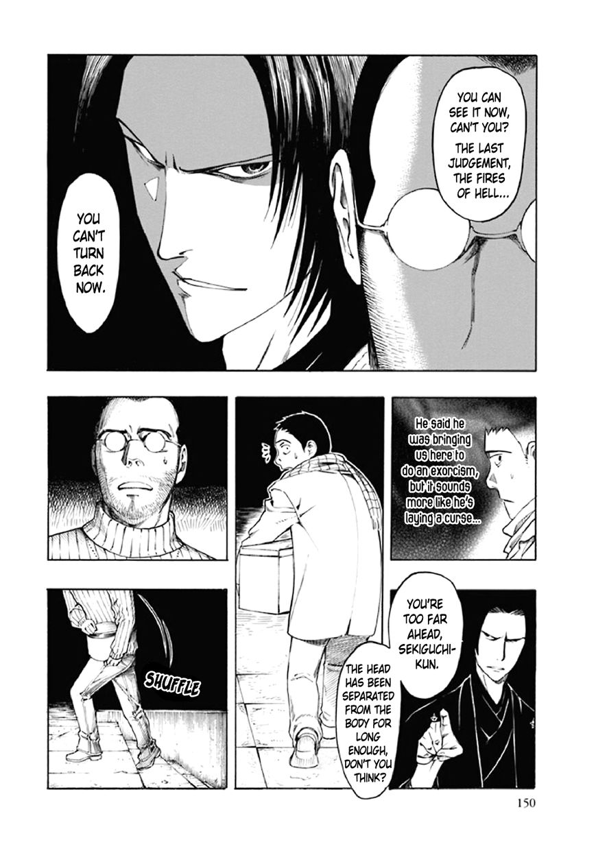 Kyoukotsu no Yume Chapter 8 page 57 - Chapter 8
