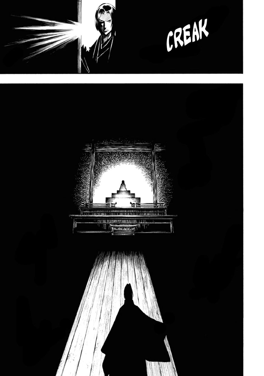 Kyoukotsu no Yume Chapter 8 page 60 - Chapter 8