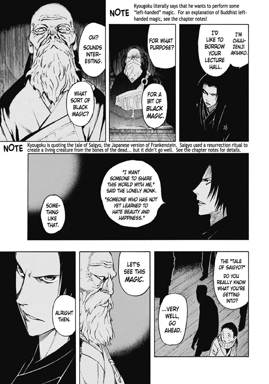 Kyoukotsu no Yume Chapter 8 page 62 - Chapter 8