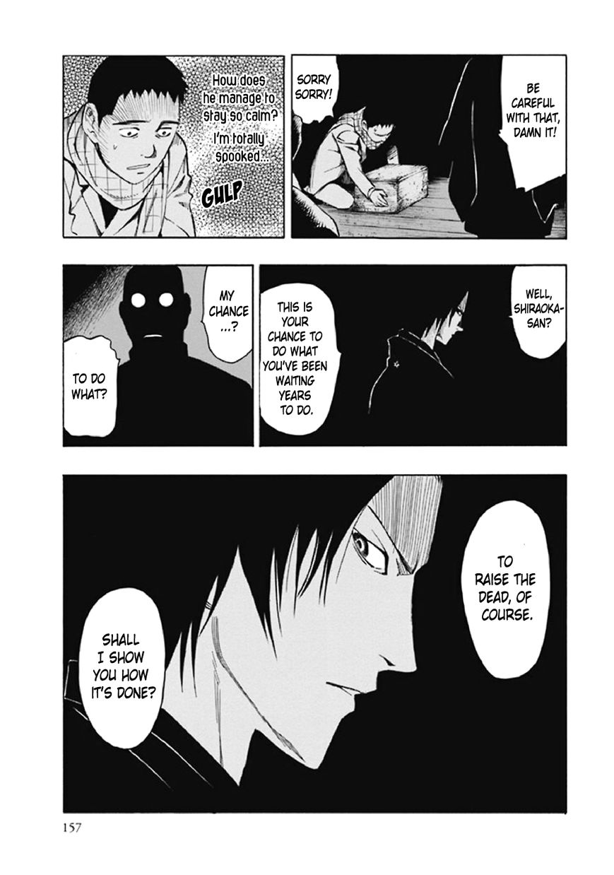 Kyoukotsu no Yume Chapter 8 page 64 - Chapter 8