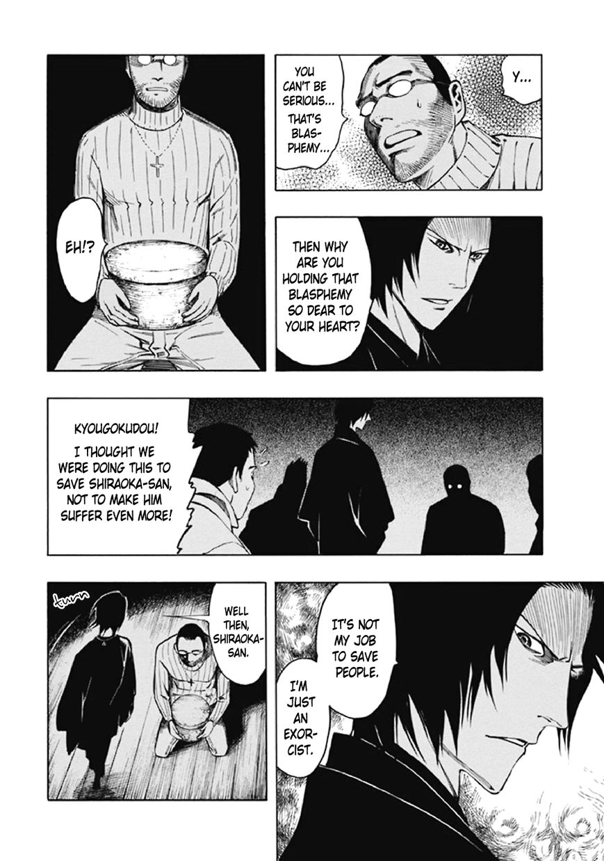 Kyoukotsu no Yume Chapter 8 page 65 - Chapter 8