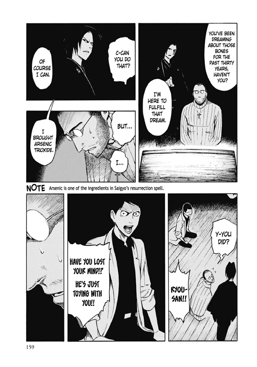 Kyoukotsu no Yume Chapter 8 page 66 - Chapter 8