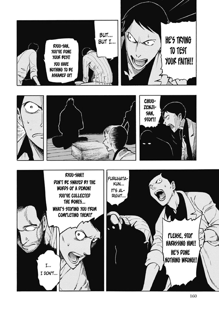 Kyoukotsu no Yume Chapter 8 page 67 - Chapter 8