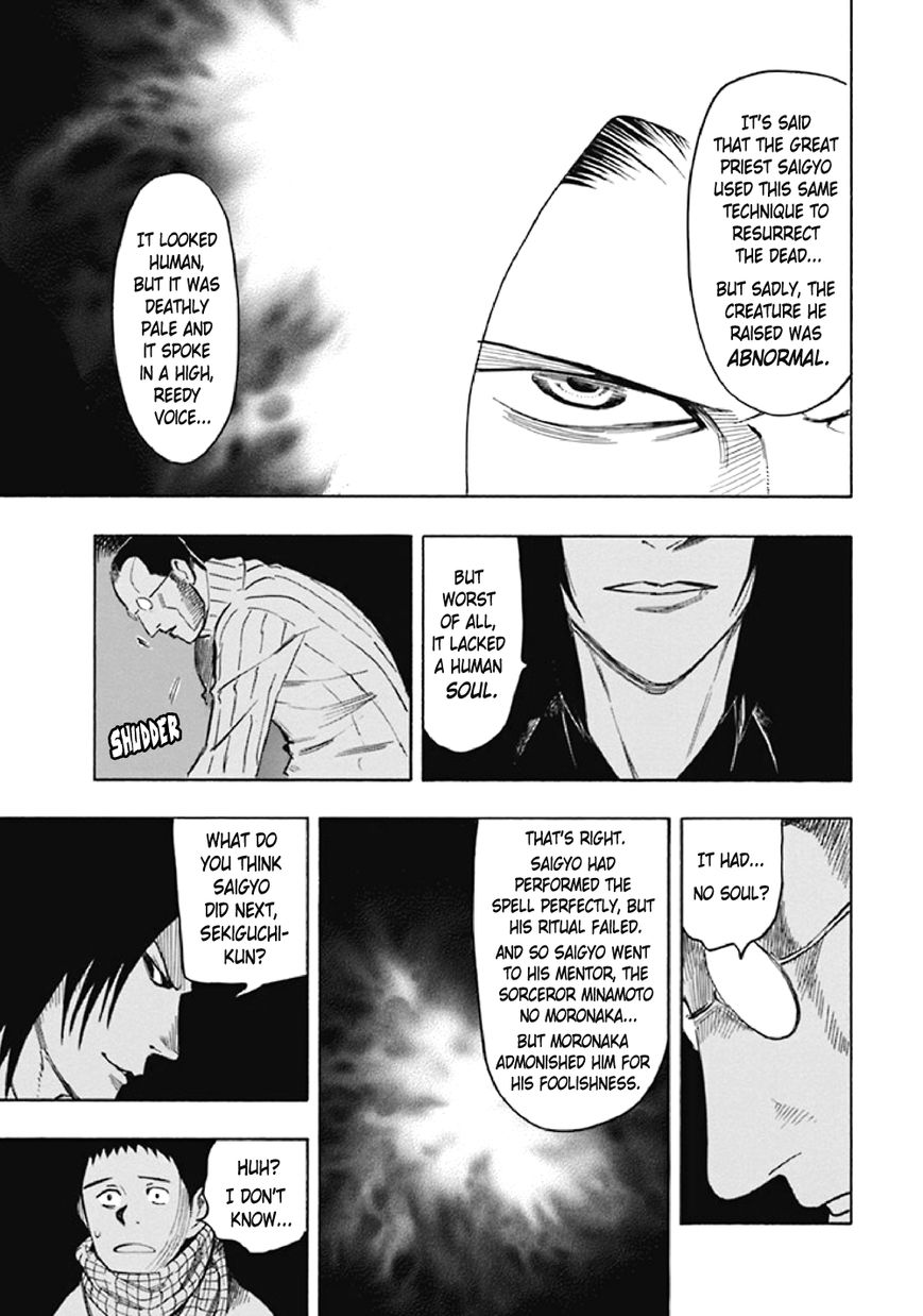 Kyoukotsu no Yume Chapter 8 page 72 - Chapter 8