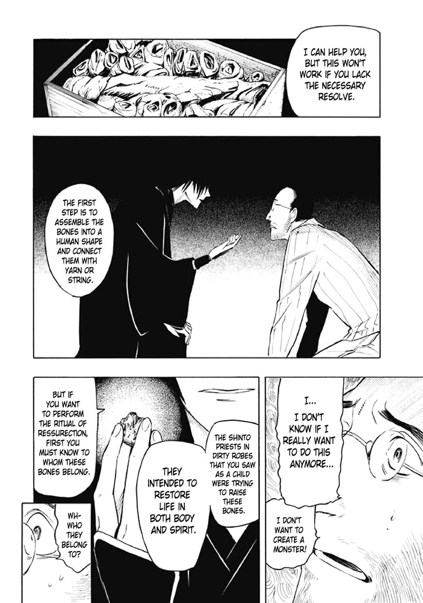 Kyoukotsu no Yume Chapter 8 page 75 - Chapter 8