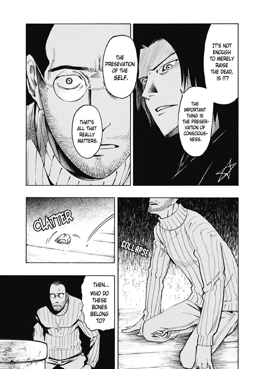 Kyoukotsu no Yume Chapter 8 page 78 - Chapter 8