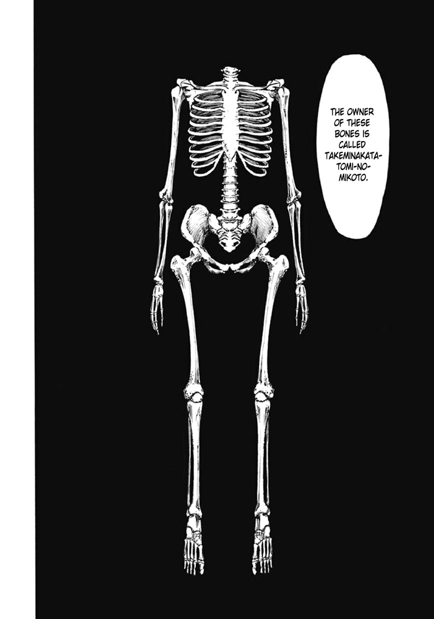 Kyoukotsu no Yume Chapter 8 page 79 - Chapter 8
