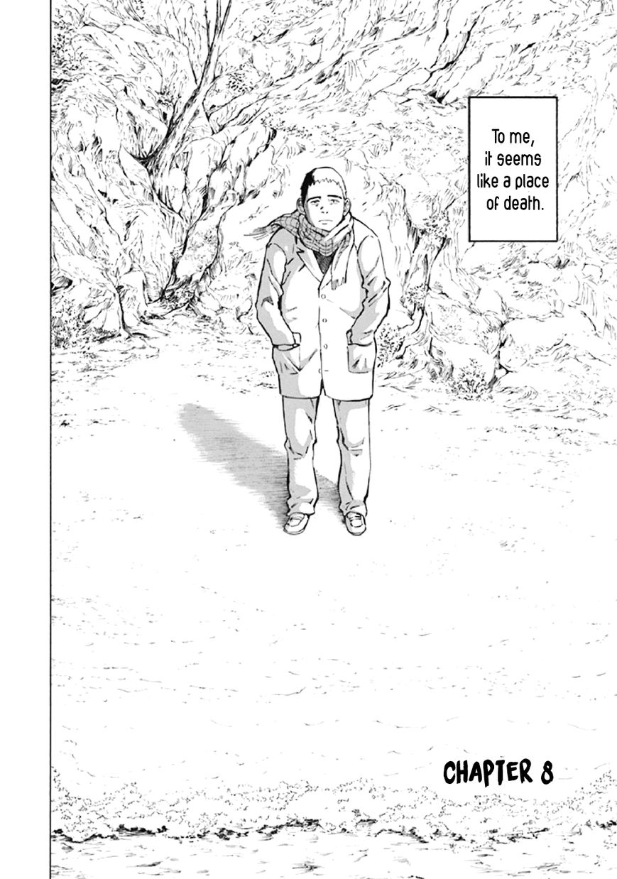 Kyoukotsu no Yume Chapter 8 page 8 - Chapter 8