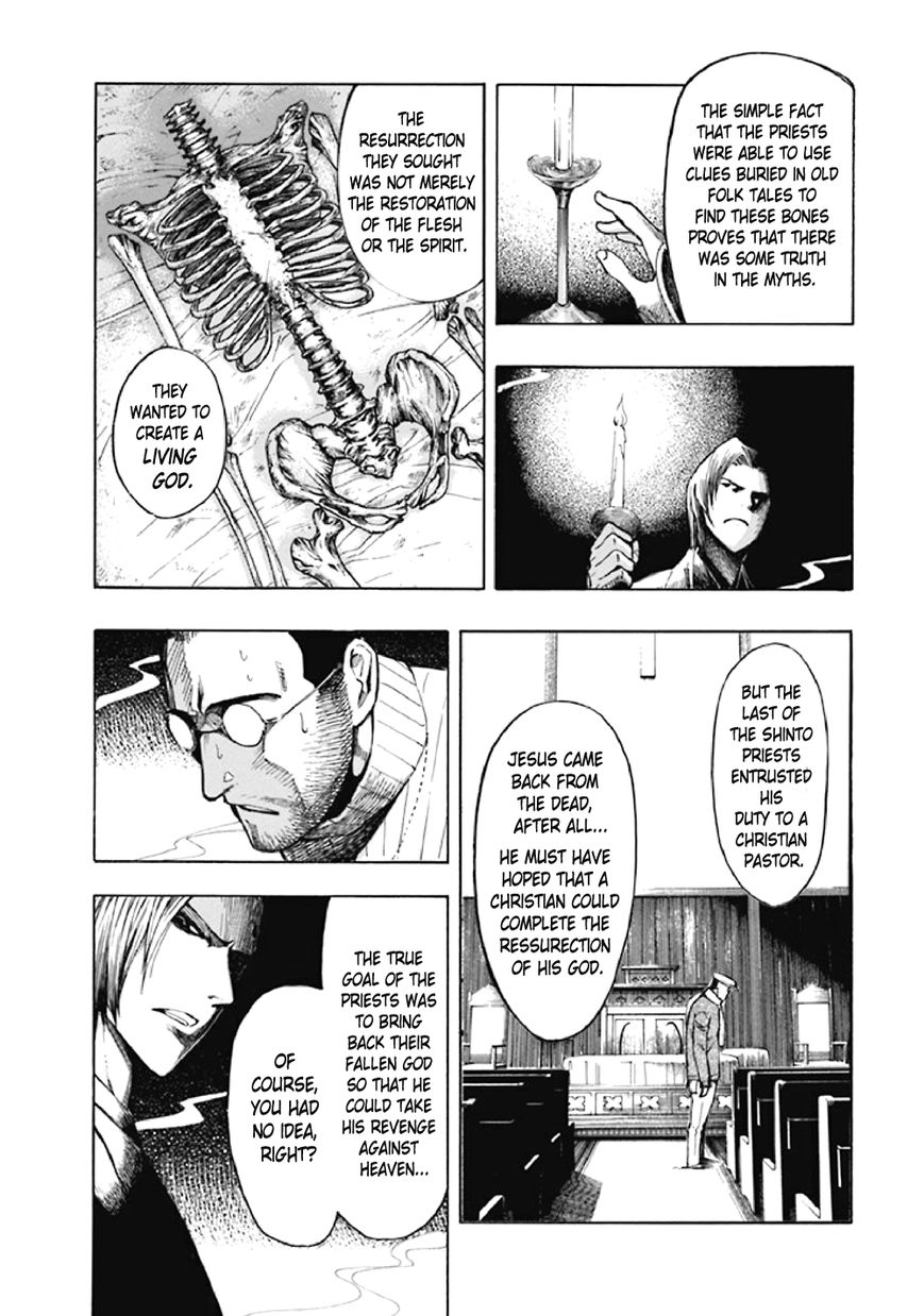 Kyoukotsu no Yume Chapter 8 page 86 - Chapter 8
