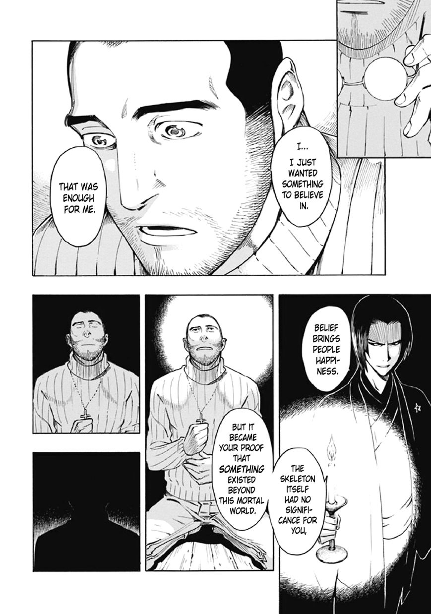 Kyoukotsu no Yume Chapter 8 page 87 - Chapter 8