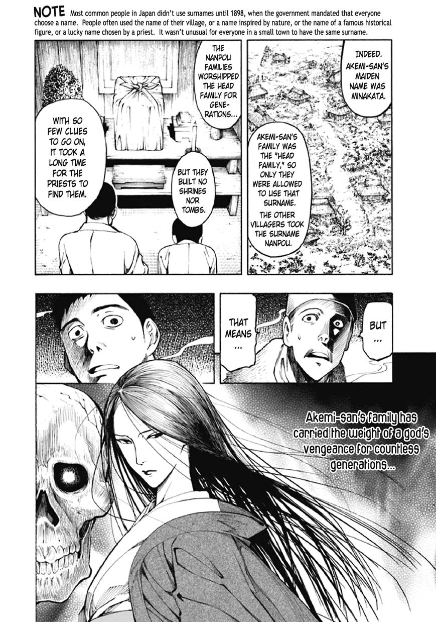 Kyoukotsu no Yume Chapter 8 page 89 - Chapter 8