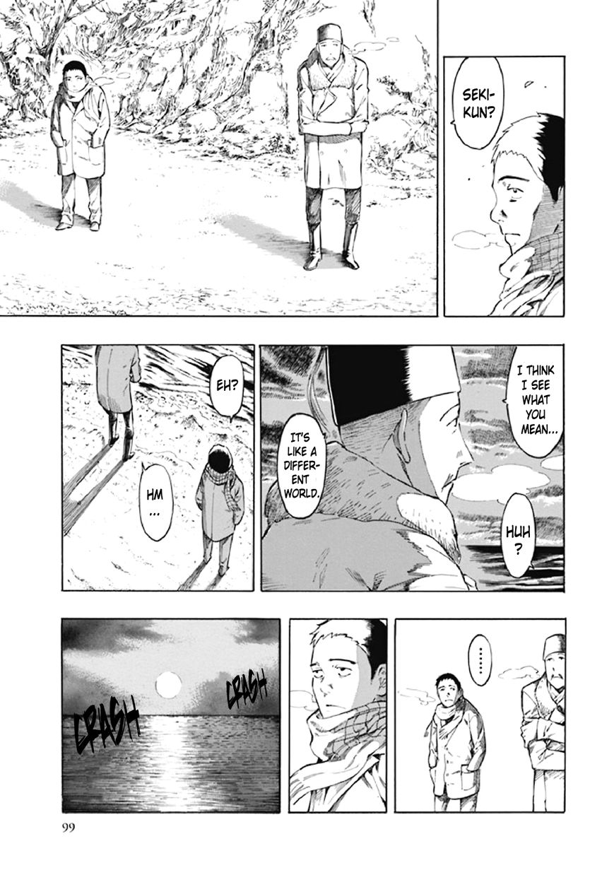 Kyoukotsu no Yume Chapter 8 page 9 - Chapter 8