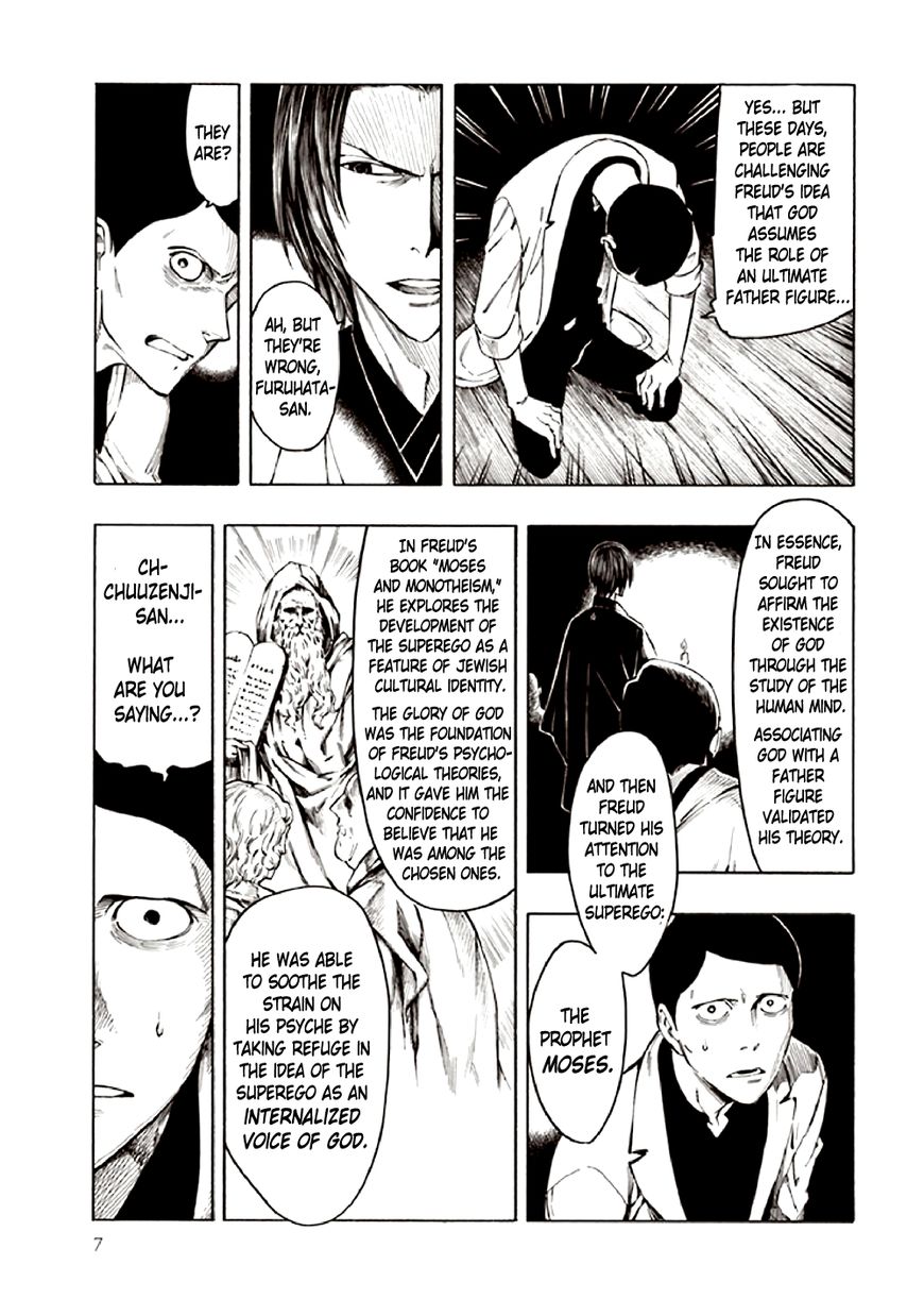 Kyoukotsu no Yume Chapter 9 page 11 - Chapter 9