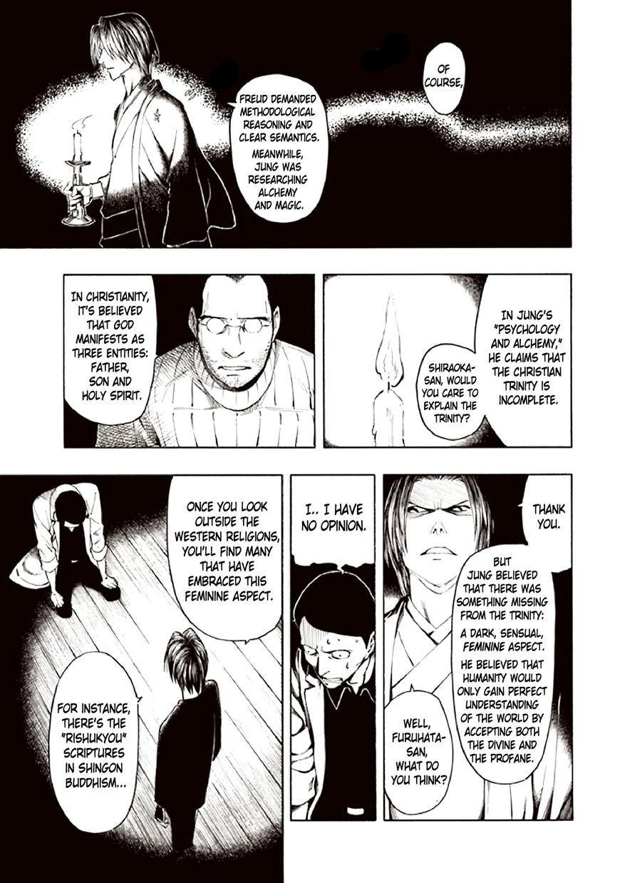 Kyoukotsu no Yume Chapter 9 page 13 - Chapter 9