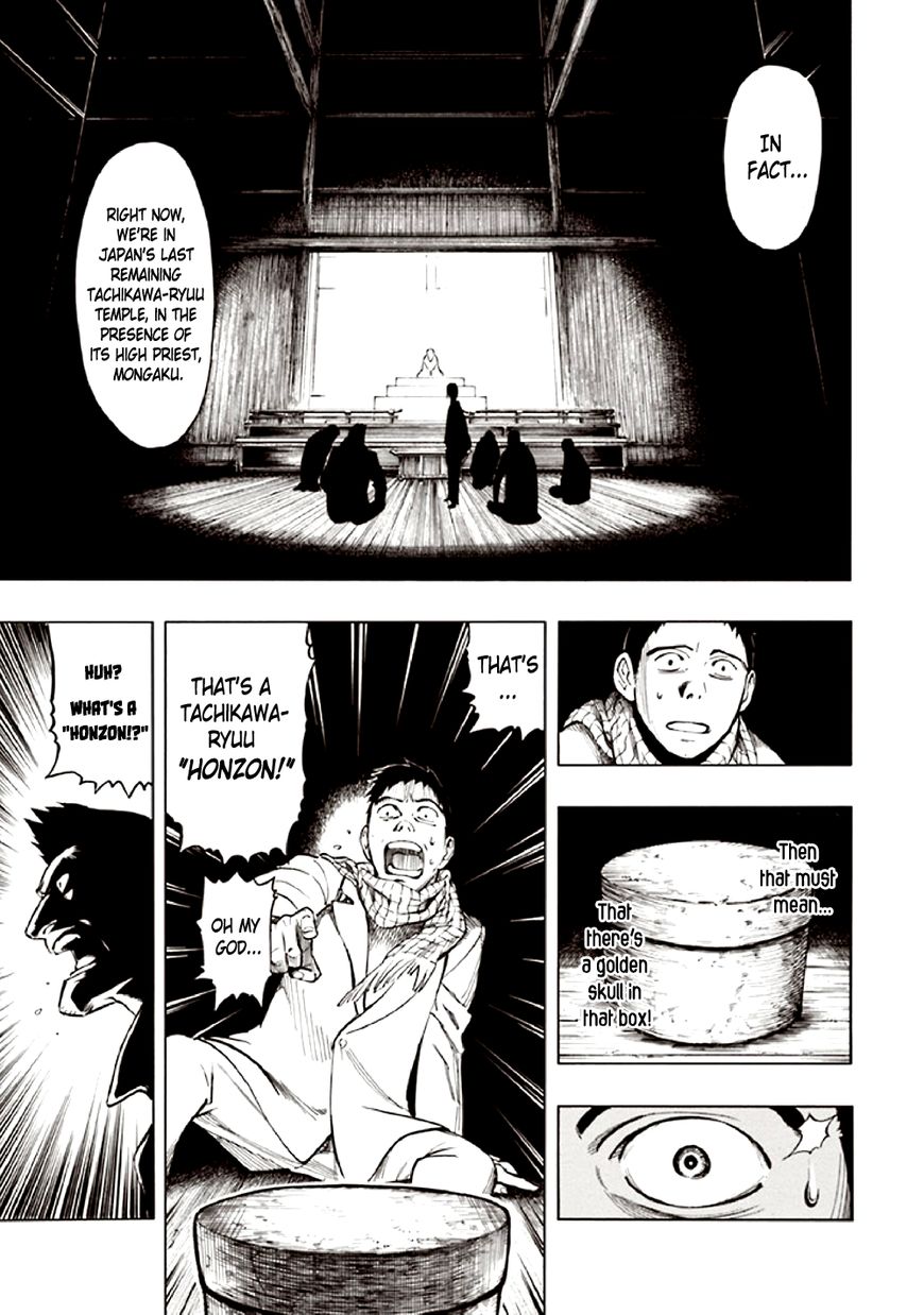 Kyoukotsu no Yume Chapter 9 page 17 - Chapter 9
