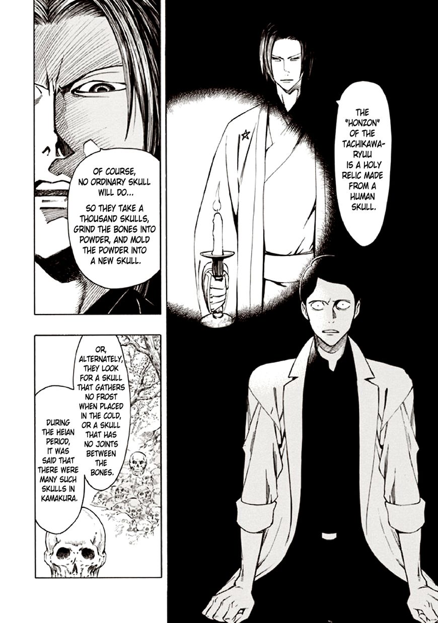 Kyoukotsu no Yume Chapter 9 page 18 - Chapter 9