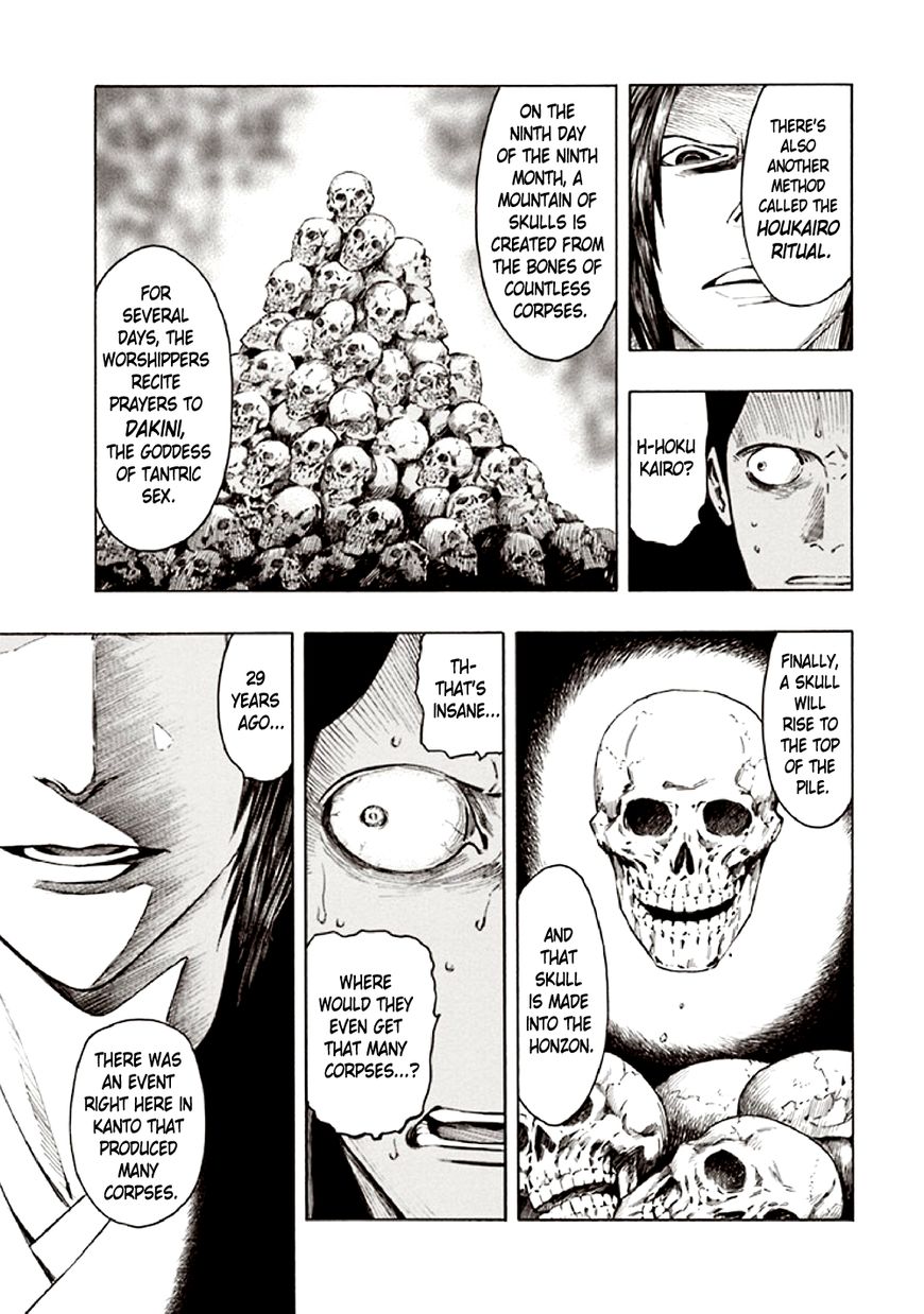 Kyoukotsu no Yume Chapter 9 page 19 - Chapter 9