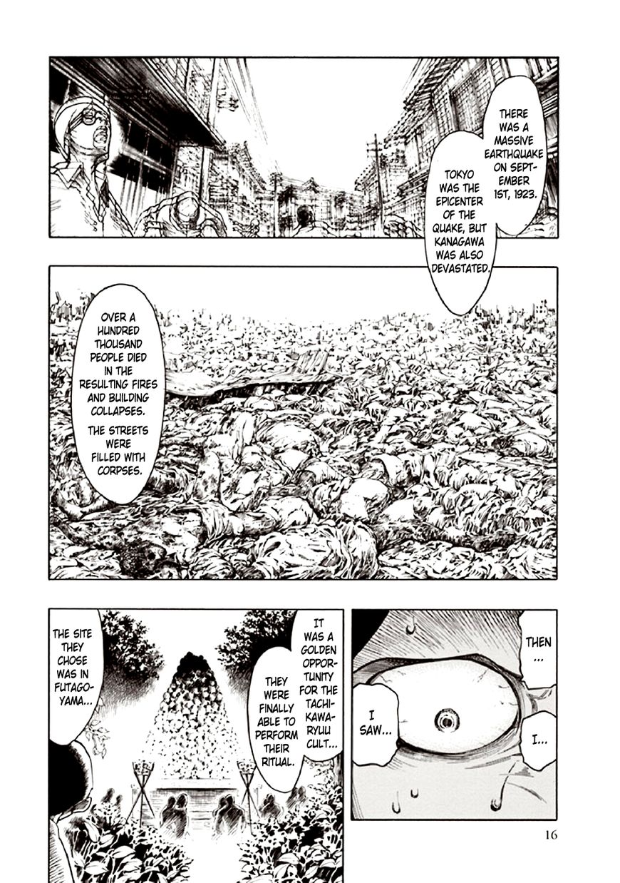 Kyoukotsu no Yume Chapter 9 page 20 - Chapter 9