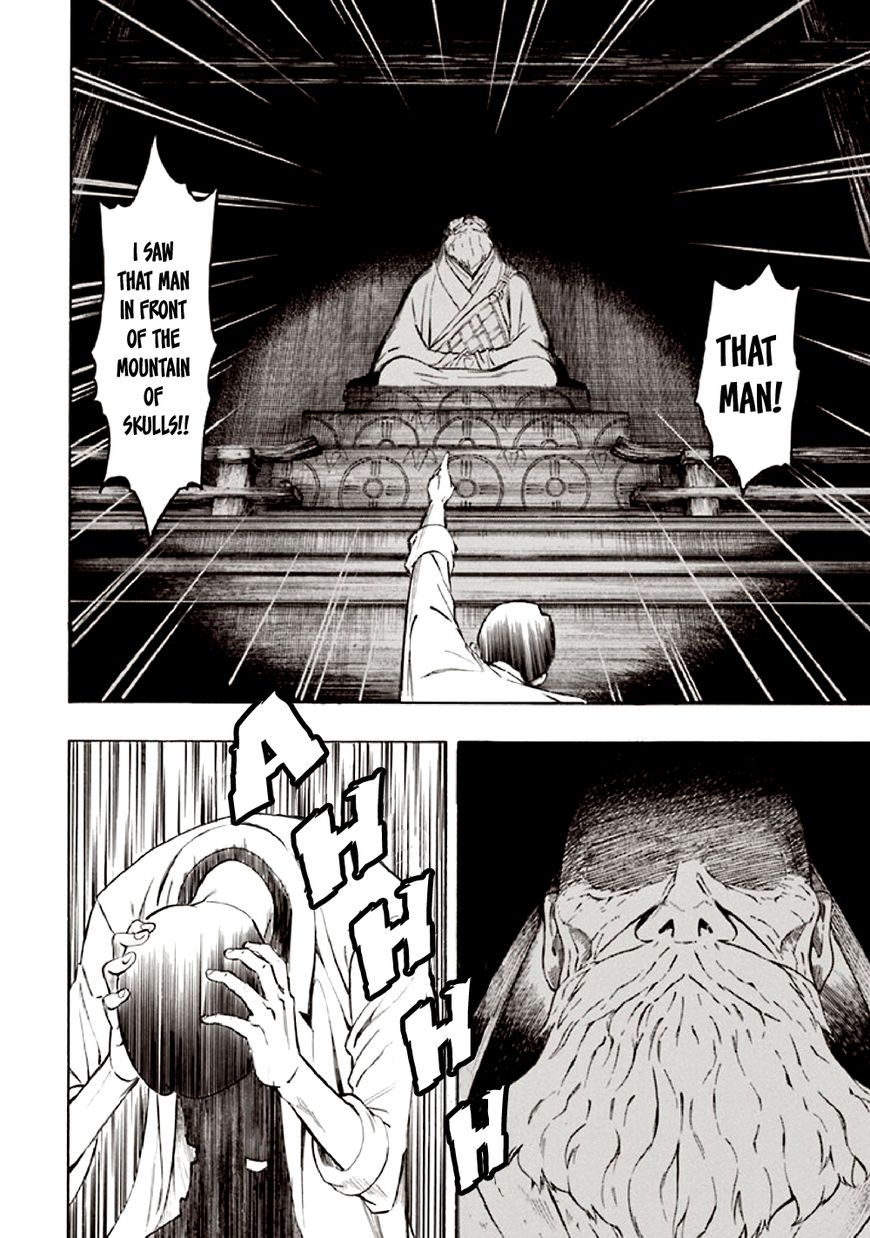 Kyoukotsu no Yume Chapter 9 page 28 - Chapter 9