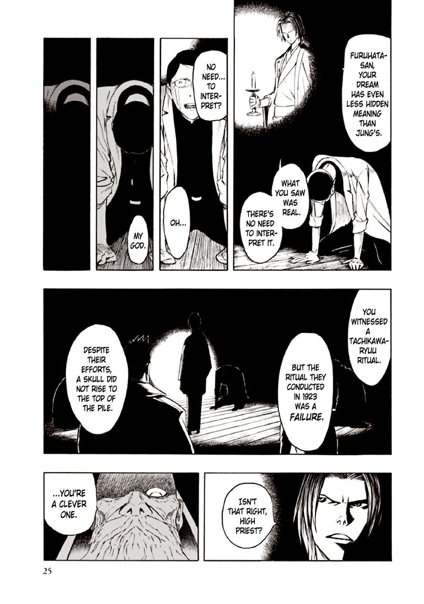 Kyoukotsu no Yume Chapter 9 page 29 - Chapter 9