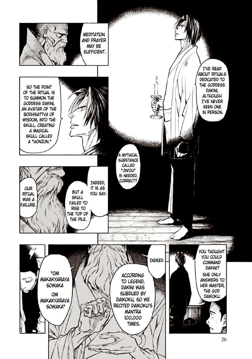 Kyoukotsu no Yume Chapter 9 page 30 - Chapter 9