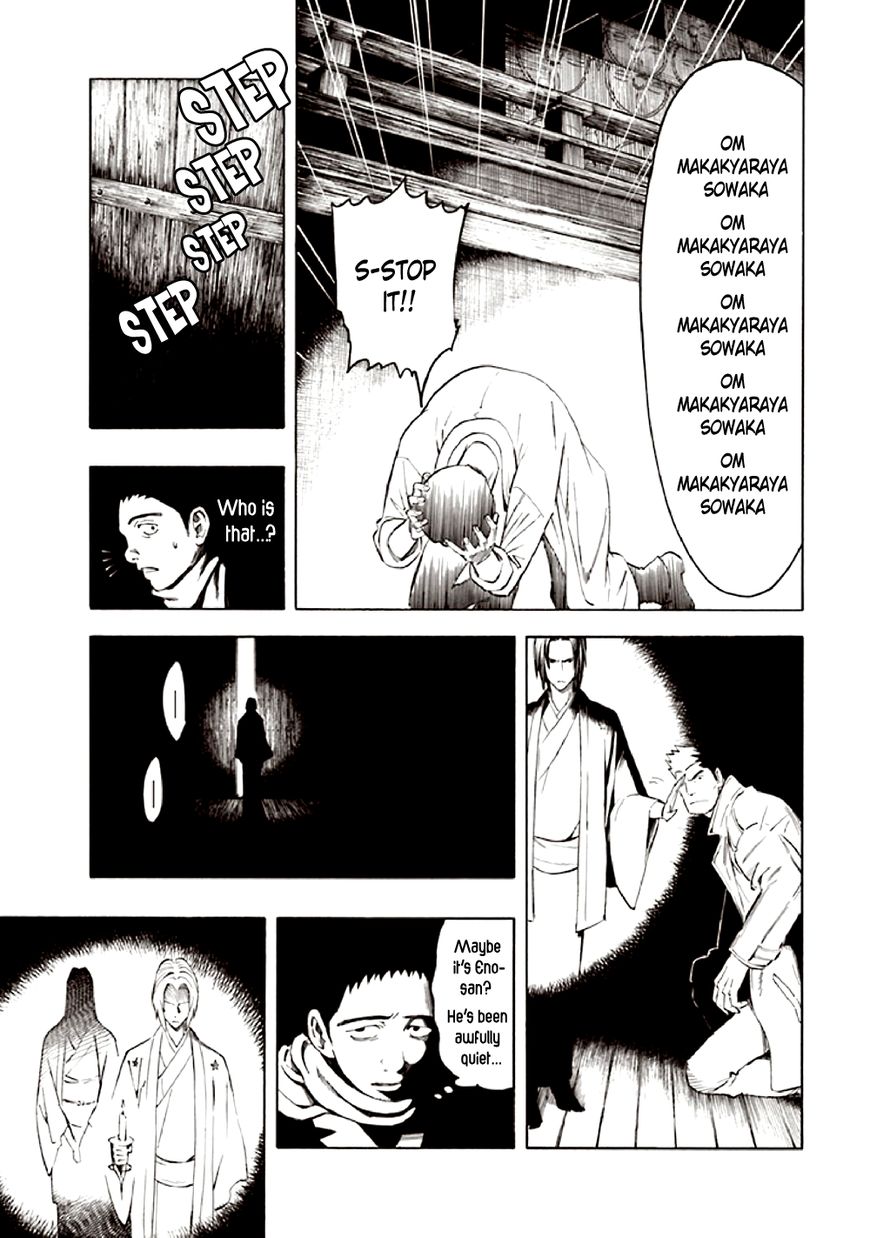 Kyoukotsu no Yume Chapter 9 page 31 - Chapter 9