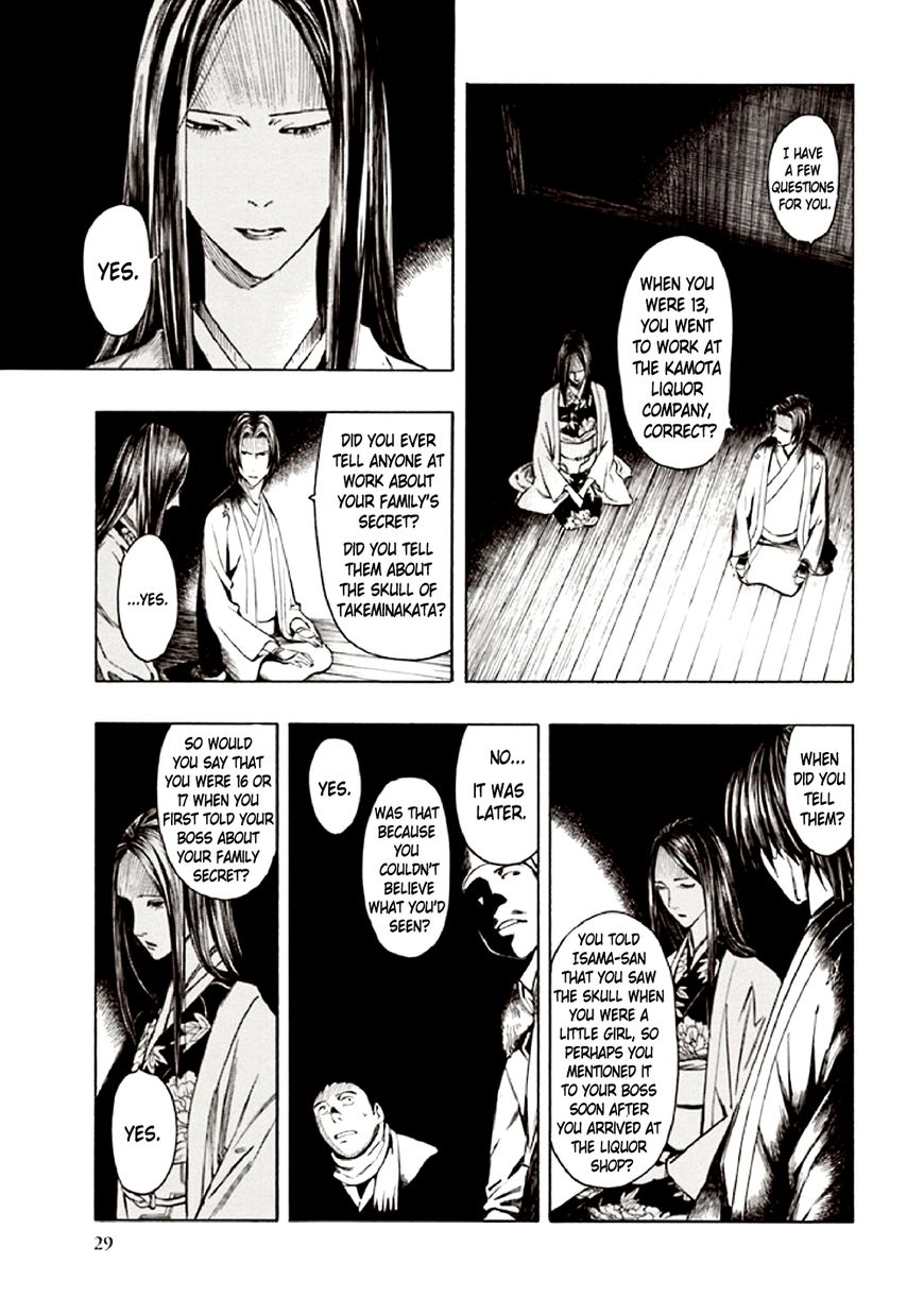 Kyoukotsu no Yume Chapter 9 page 33 - Chapter 9