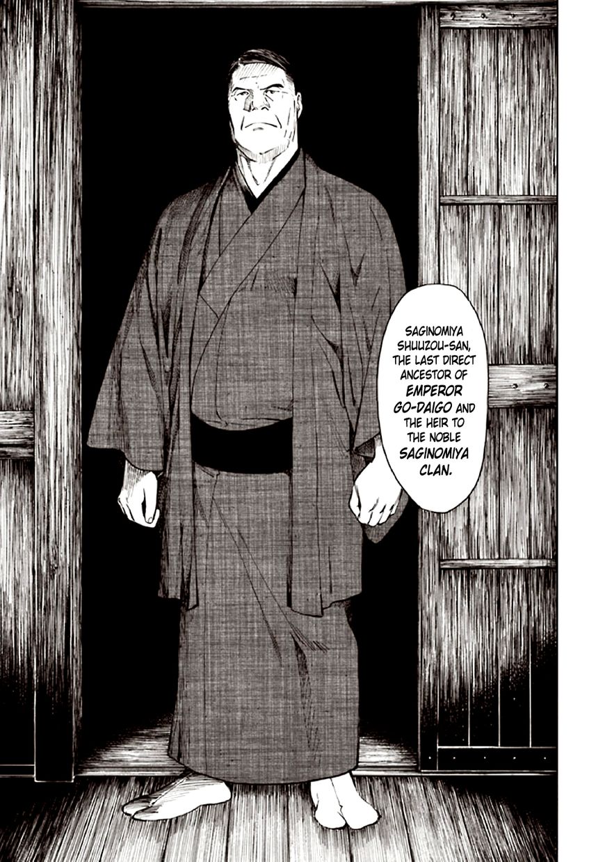 Kyoukotsu no Yume Chapter 9 page 39 - Chapter 9
