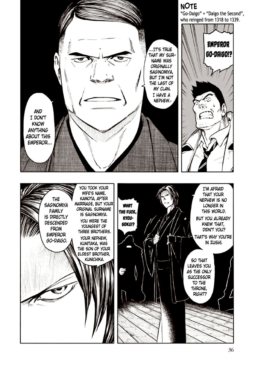 Kyoukotsu no Yume Chapter 9 page 40 - Chapter 9