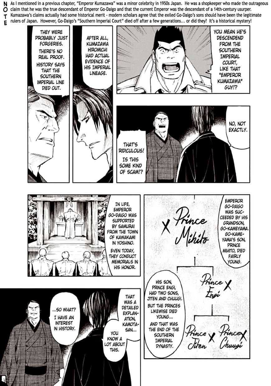 Kyoukotsu no Yume Chapter 9 page 41 - Chapter 9