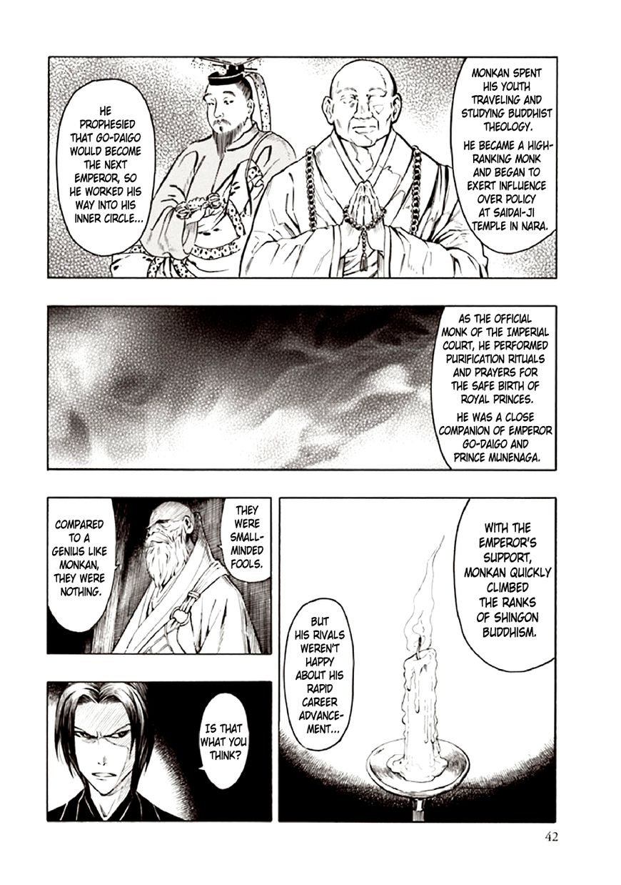 Kyoukotsu no Yume Chapter 9 page 46 - Chapter 9