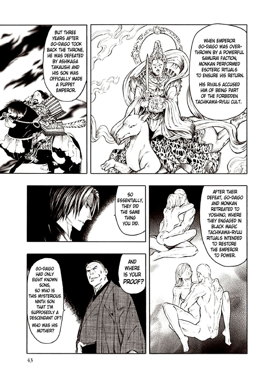 Kyoukotsu no Yume Chapter 9 page 47 - Chapter 9