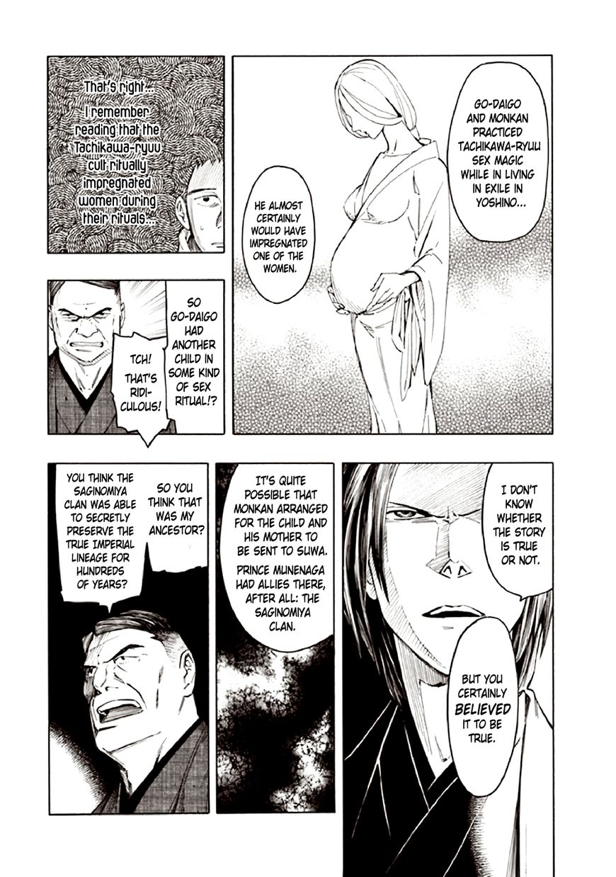 Kyoukotsu no Yume Chapter 9 page 48 - Chapter 9